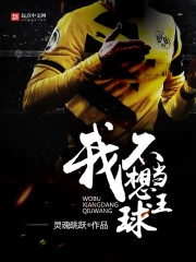 �Ҳ��뵱����