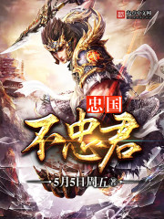 �ҹ����Ҿ�