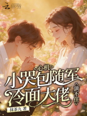 �Ļ�С�ް������������ж���ס