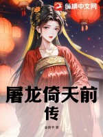 ��������ǰ��