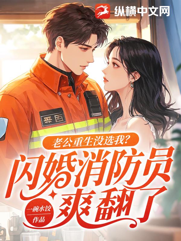 �Ϲ�����ûѡ�ң���������Աˬ����