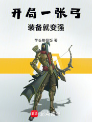 ����һ�Ź���װ���ͱ�ǿ