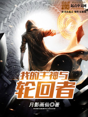 �ҵ��������ֻ���