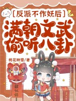 ���ɲ���������������͵������