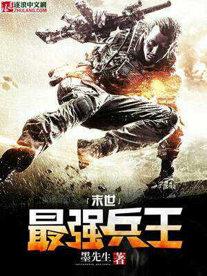 ĩ����ǿ����