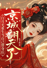 ���¹��������Լ������󣬾��Ƿ�����