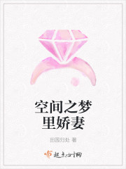 �ռ�֮���ｿ��