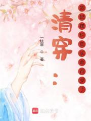 �崩���������ú���������