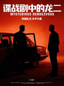 ��ս���е�����