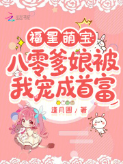 �����ȱ���������ﱻ�ҳ���׸�