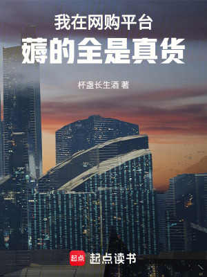 ��������ƽ̨޶��ȫ�����