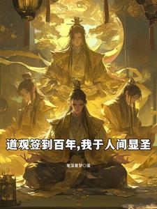 ����ǩ�����꣬�����˼���ʥ