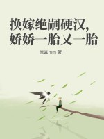 ���޾���Ӳ��������һ̥��һ̥