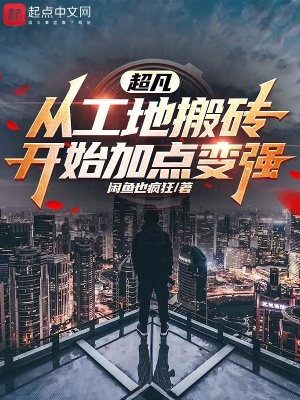 �ҵ����˳���ʱ��