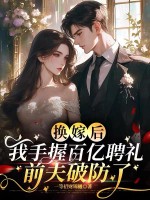 ���޺������հ���Ƹ��ǰ���Ʒ���