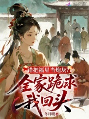 ���Ѹ��ǵ��ڻң�ȫ�ҹ����һ�ͷ