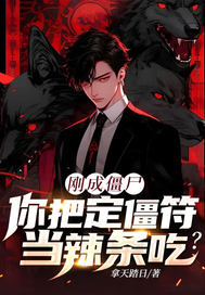 �ճɽ�ʬ����Ѷ������������ԣ�