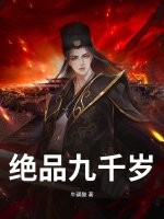 ��Ʒ��ǧ��