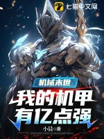 ��еĩ�����ҵĻ������ڵ�ǿ