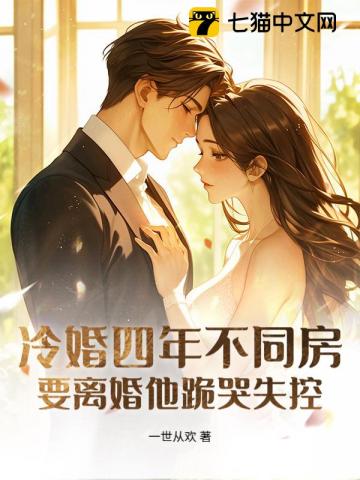 �������ܳ�ҹ��ͷ�ڷ���