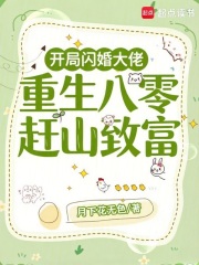 ����������У����������ɽ�¸�