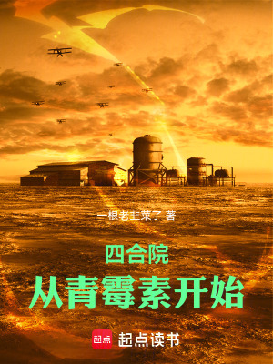 �ĺ�Ժ������ù�ؿ�ʼ