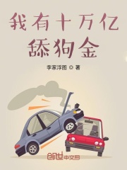 ����ʮ�����򹷽�