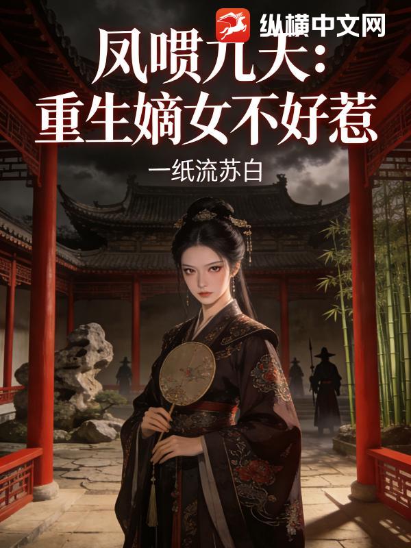 ��া��죺������Ů������