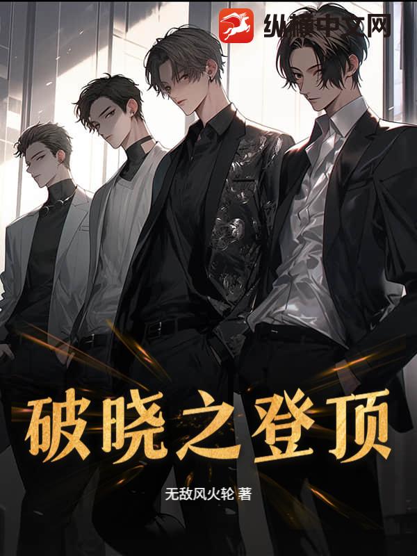 ����֮�Ƕ�