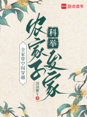 ȫ�Ҵ��ռ䴩Խ��ũ���ӿƾٷ���