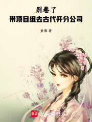 ����ˣ�����Ŀ��ȥ�Ŵ����ֹ�˾